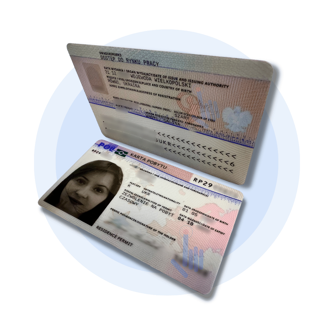 Карта по быту