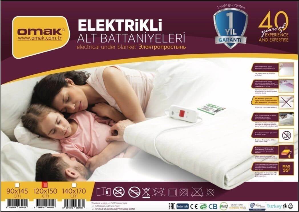 OMAK Cearsaf Electric 120x150cm