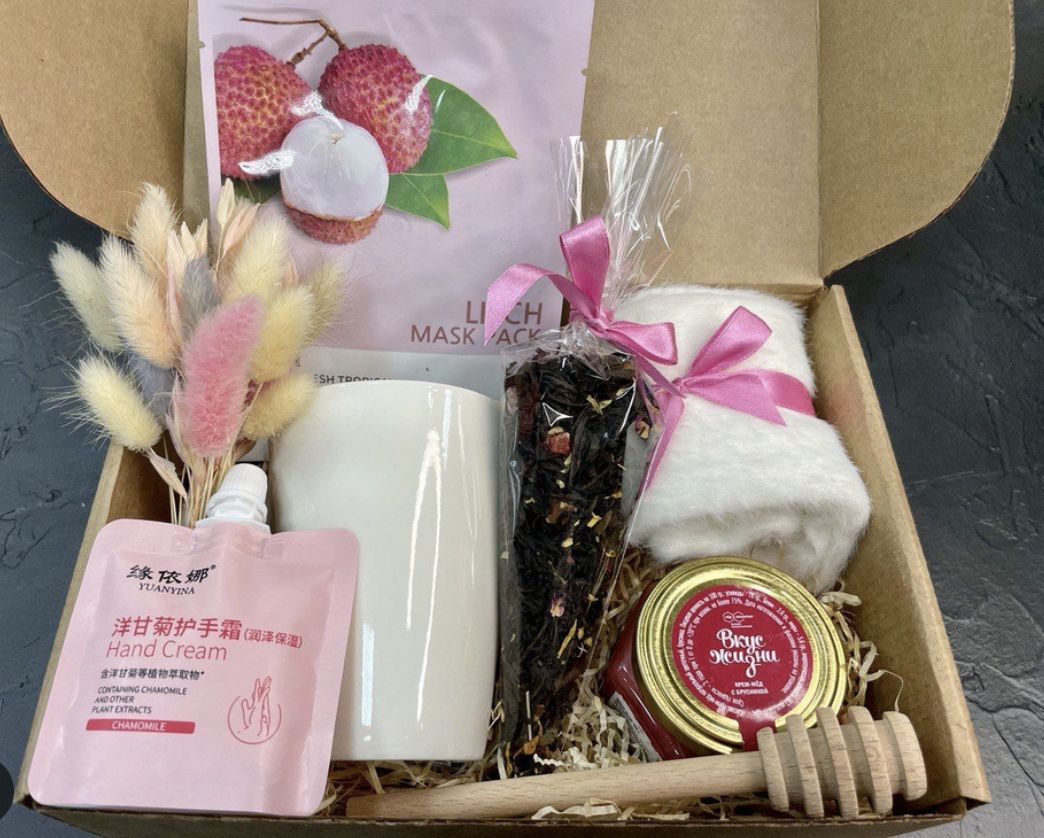 Праздничный набор для Женщин